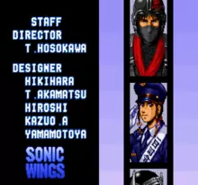 Image n° 7 - screenshots  : Sonic Wings